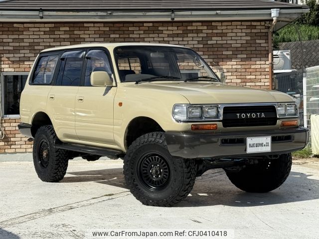 toyota land-cruiser-wagon 1995 -TOYOTA--Land Cruiser Wagon E-FZJ80G--FZJ80-0115753---TOYOTA--Land Cruiser Wagon E-FZJ80G--FZJ80-0115753- image 2