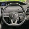 nissan serena 2019 -NISSAN--Serena DAA-GFNC27--GFNC27-020658---NISSAN--Serena DAA-GFNC27--GFNC27-020658- image 11