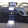 toyota bb 2014 CFJ1832566 image 2
