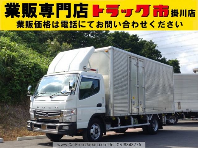 mitsubishi-fuso canter 2015 quick_quick_TKG-FEB90_FEB90-540263 image 1