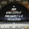 mercedes-benz cls-class 2017 CFJ1644383 image 14