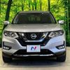 nissan x-trail 2018 -NISSAN--X-Trail DBA-NT32--NT32-072374---NISSAN--X-Trail DBA-NT32--NT32-072374- image 15