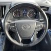 toyota vellfire 2017 -TOYOTA--Vellfire DBA-GGH30W--GGH30-0016348---TOYOTA--Vellfire DBA-GGH30W--GGH30-0016348- image 13