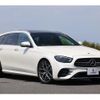 mercedes-benz e-class-station-wagon 2022 CFJ1601973 image 20