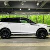 land-rover range-rover 2020 -ROVER--Range Rover 3DA-LZ2NA--SALZA2AN4LH116729---ROVER--Range Rover 3DA-LZ2NA--SALZA2AN4LH116729- image 19