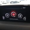 mazda cx-5 2017 -MAZDA--CX-5 KFEP--104069---MAZDA--CX-5 KFEP--104069- image 24