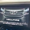 toyota vellfire 2017 -TOYOTA--Vellfire DBA-AGH30W--AGH30-0113067---TOYOTA--Vellfire DBA-AGH30W--AGH30-0113067- image 4