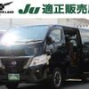 nissan caravan-bus 2022 quick_quick_3BF-VR2E26_VR2E26-159449 image 1