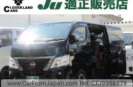 nissan caravan-bus 2022 quick_quick_3BF-VR2E26_VR2E26-159449