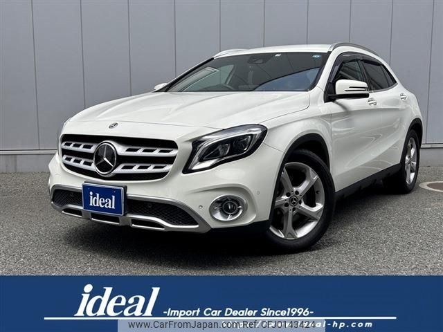 mercedes-benz gla-class 2017 -MERCEDES-BENZ--Benz GLA DBA-156947--WDC1569472J465877---MERCEDES-BENZ--Benz GLA DBA-156947--WDC1569472J465877- image 1