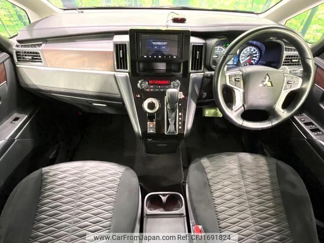 mitsubishi delica-d5 2023 CFJ1691824 image 2