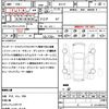 mazda axela 2014 quick_quick_BYEFP_BYEFP-109471 image 18