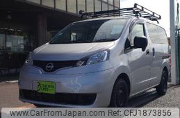 nissan nissan-others 2023 CFJ1873856