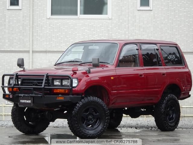 toyota land-cruiser-80 1995 quick_quick_FZJ80G_FZJ80125535 image 2