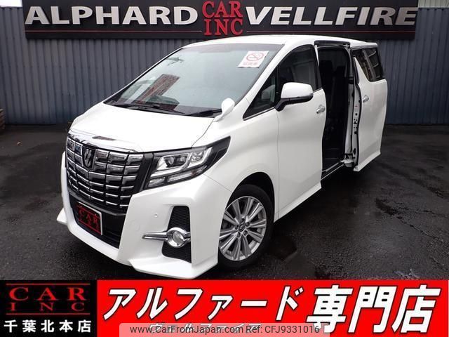 toyota alphard 2015 quick_quick_DBA-AGH30W_AGH30-0031655 image 1