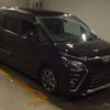 toyota voxy 2017 -TOYOTA--Voxy DBA-ZRR80W--ZRR80-0341731---TOYOTA--Voxy DBA-ZRR80W--ZRR80-0341731- image 4