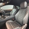 mercedes-benz e-class 2017 CFJ1799433 image 13