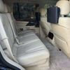 lexus lx 2017 -LEXUS--Lexus LX DBA-URJ201W--URJ201W-4257937---LEXUS--Lexus LX DBA-URJ201W--URJ201W-4257937- image 23