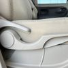 daihatsu tanto 2016 -DAIHATSU--Tanto DBA-LA600S--LA600S-0418870---DAIHATSU--Tanto DBA-LA600S--LA600S-0418870- image 28