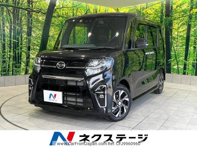 daihatsu tanto 2019 -DAIHATSU--Tanto 6BA-LA650S--LA650S-1016580---DAIHATSU--Tanto 6BA-LA650S--LA650S-1016580- image 1