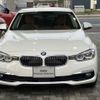 bmw 3-series 2016 CFJ1763075 image 4