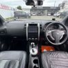 nissan x-trail 2010 CFJ1772292 image 6
