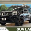 nissan x-trail 2012 -NISSAN--X-Trail DBA-NT31--NT31-231866---NISSAN--X-Trail DBA-NT31--NT31-231866- image 1