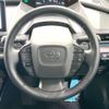 toyota prius 2023 CFJ1655713 image 11