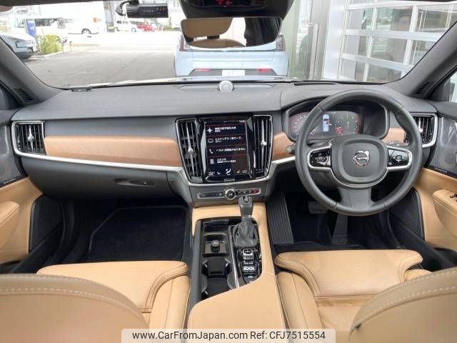 volvo s90 2017 -VOLVO--Volvo S90 DBA-PB420--YV1PSA2MCH1003723---VOLVO--Volvo S90 DBA-PB420--YV1PSA2MCH1003723- image 2