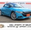 honda s660 2016 -HONDA--S660 DBA-JW5--JW5-1013202---HONDA--S660 DBA-JW5--JW5-1013202- image 1