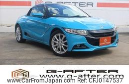 honda s660 2016 -HONDA--S660 DBA-JW5--JW5-1013202---HONDA--S660 DBA-JW5--JW5-1013202-