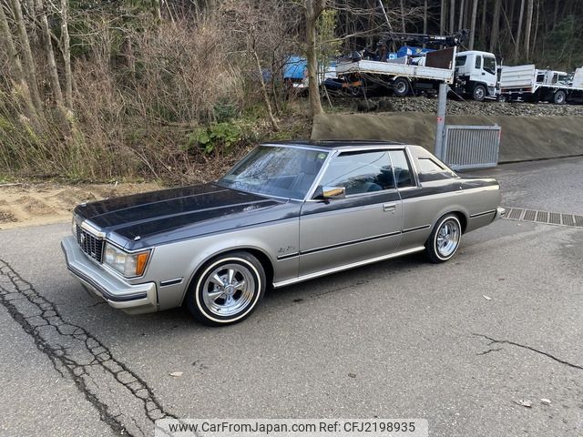 Toyota Crown 1983 FOB 14,169 For Sale - JDM Export