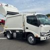 hino dutro 2024 -HINO--Hino Dutoro 2KG-XZU605X--XZU605-0045310---HINO--Hino Dutoro 2KG-XZU605X--XZU605-0045310- image 11