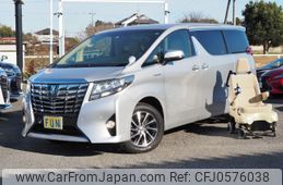 toyota alphard 2015 -TOYOTA--Alphard DAA-AYH30W--AYH30-0017364---TOYOTA--Alphard DAA-AYH30W--AYH30-0017364-