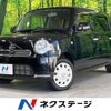 daihatsu mira-cocoa 2014 -DAIHATSU--Mira Cocoa DBA-L675S--L675S-0163374---DAIHATSU--Mira Cocoa DBA-L675S--L675S-0163374- image 1