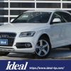 audi q5 2015 -AUDI--Audi Q5 ABA-8RCNCF--WAUZZZ8R8GA010586---AUDI--Audi Q5 ABA-8RCNCF--WAUZZZ8R8GA010586- image 1