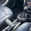 mini mini-others 2012 -BMW--BMW Mini CBA-ZA16--WMWZB32060WL92525---BMW--BMW Mini CBA-ZA16--WMWZB32060WL92525- image 12