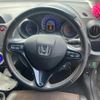 honda fit-shuttle 2012 CFJ1704989 image 10