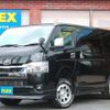 toyota hiace-van 2023 -TOYOTA--Hiace Van 3DF-GDH206V--GDH206-1094334---TOYOTA--Hiace Van 3DF-GDH206V--GDH206-1094334- image 1