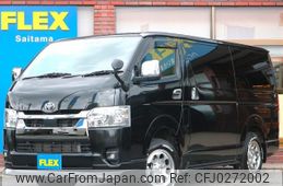 toyota hiace-van 2023 -TOYOTA--Hiace Van 3DF-GDH206V--GDH206-1094334---TOYOTA--Hiace Van 3DF-GDH206V--GDH206-1094334-