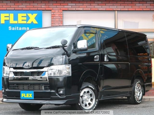 toyota hiace-van 2023 -TOYOTA--Hiace Van 3DF-GDH206V--GDH206-1094334---TOYOTA--Hiace Van 3DF-GDH206V--GDH206-1094334- image 1