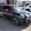 mini mini-others 2018 CFJ1784517 image 5