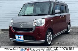 daihatsu move-canbus 2017 -DAIHATSU--Move Canbus DBA-LA800S--LA800S-0054142---DAIHATSU--Move Canbus DBA-LA800S--LA800S-0054142-