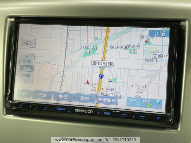 suzuki wagon-r 2014 CFJ1710229 image 2