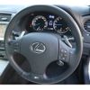 lexus is 2008 -LEXUS--Lexus IS DBA-USE20--USE20-5004071---LEXUS--Lexus IS DBA-USE20--USE20-5004071- image 13