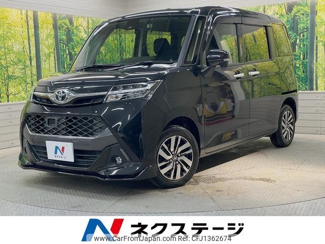 toyota tank 2018 -TOYOTA--Tank DBA-M900A--M900A-0209521---TOYOTA--Tank DBA-M900A--M900A-0209521- image 1