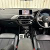 bmw x3 2018 -BMW--BMW X3 LDA-TX20--WBATX32020LB22753---BMW--BMW X3 LDA-TX20--WBATX32020LB22753- image 2