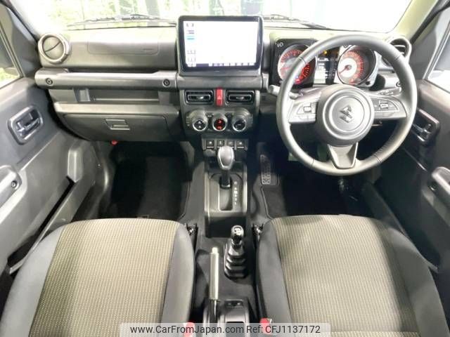 suzuki jimny-sierra 2023 -SUZUKI--Jimny Sierra 3BA-JB74W--JB74W-185588---SUZUKI--Jimny Sierra 3BA-JB74W--JB74W-185588- image 2