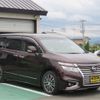 nissan elgrand 2014 -NISSAN 【岩手 300ｶ 567】--Elgrand DBA-TNE52--TNE52-041561---NISSAN 【岩手 300ｶ 567】--Elgrand DBA-TNE52--TNE52-041561- image 1