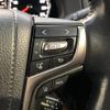 toyota crown-hybrid 2018 CFJ1802768 image 5